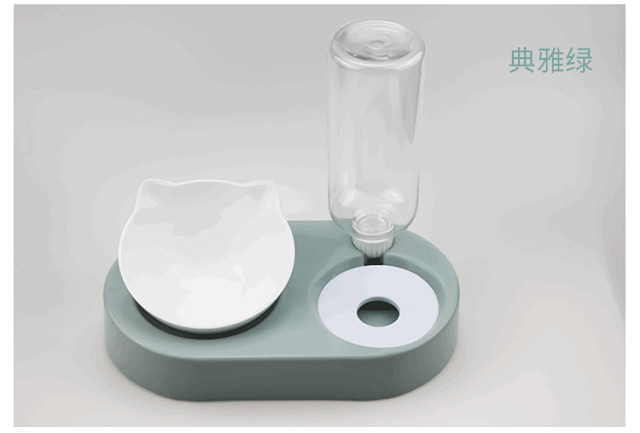 Non Slip 2 Double Cat Food Bowl Plastic Lovely Cat Ear Shaped Bevel Water Neck Protection 11" 12"