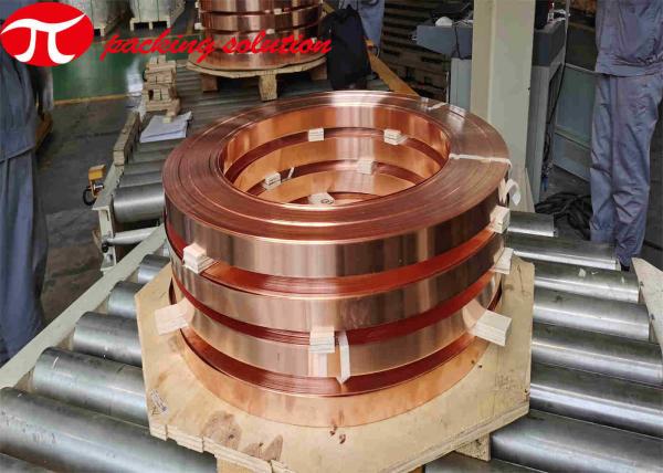 Customized Automatic Copper Coil Packing Line OD 600mm-1200mm Electric Driven