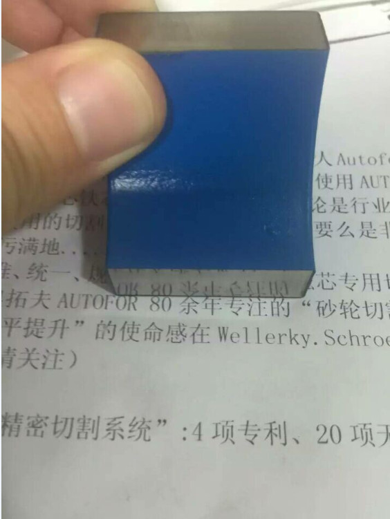 Precision Cut Off Wheel For Nanocrystalline Iron Core Cutting Gapping