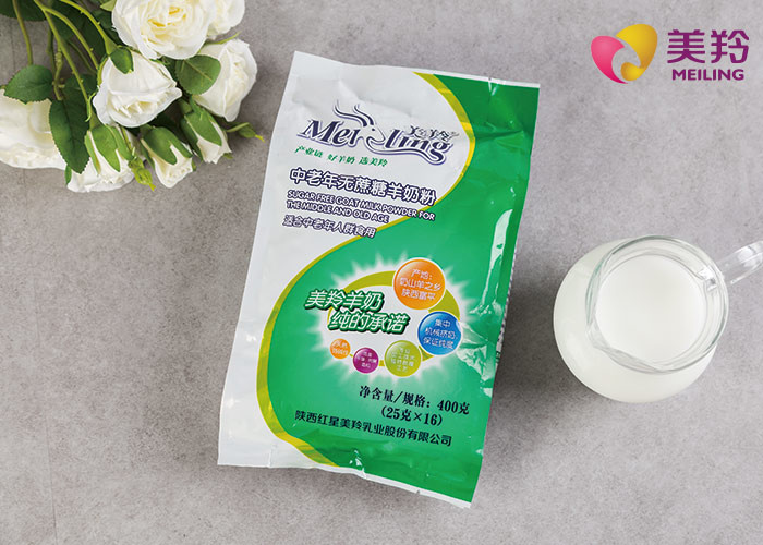 Sugar Free Goat Milk Powder High Calcium For Old Man