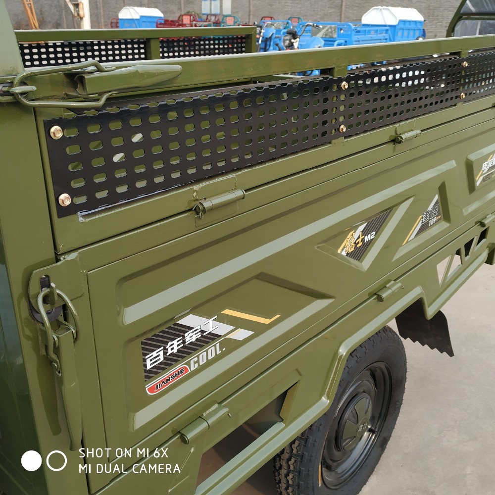 3 Wheel Electrically 60v 30Ah Solar Assisted Tricycle