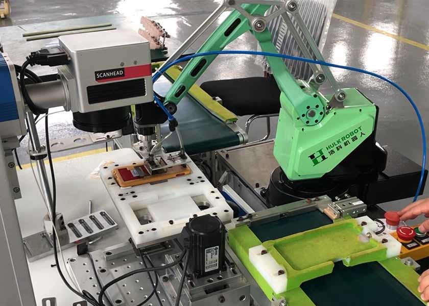 Industrial Collaborative Robotic Arm