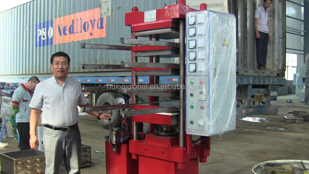 Rubber Floor Brick Vulcanizing Machine Other Name Rubber Mat Hydraulic Press