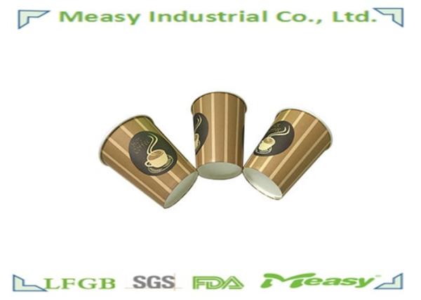 9oz Single Wall disposable hot drink cups and lids PE Coated For Hot Coffee ,