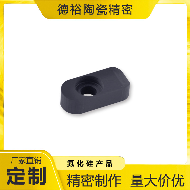 Thermal Shock-Resistant Alumina Ceramic for Hot Plugs and Engine Components