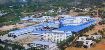 ZHENGZHOU CAIHUA KILN MASONRY INSTALLATION CO.,LTD