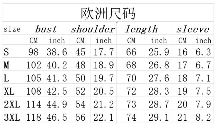 Lightweight Grey Trendy Oversized T Shirts Environmental Protection Fabric