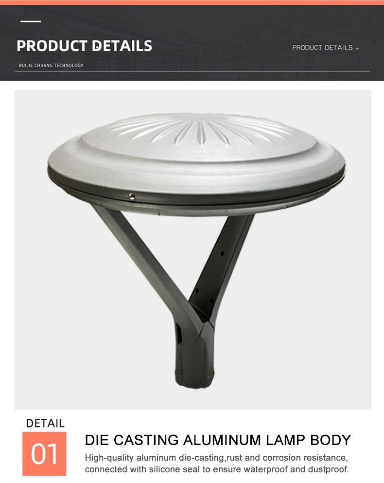 30W 3000-6000K IP65 Garden Pole Light 600*600*520MM 5.8KG 140-76MM 3-6M