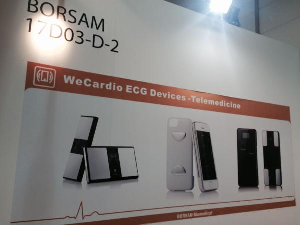 Telemedicine Bluetooth ECG/GPRS 3 Leads ECG Event Recorder for 5 Minutes HRV