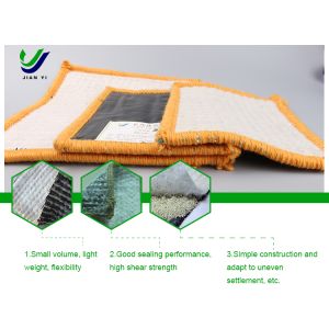  GeoBent GCL: Engineered to Outperform Traditional Clay Liners Manufactures