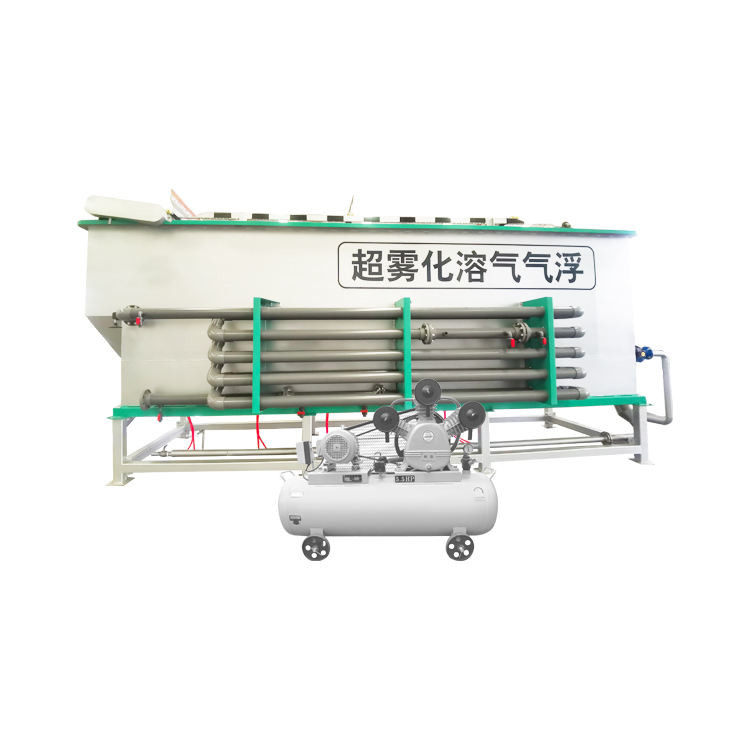 Dissolved Air Floating Machine Water Treatment Equipment 30000L/H16050 kg