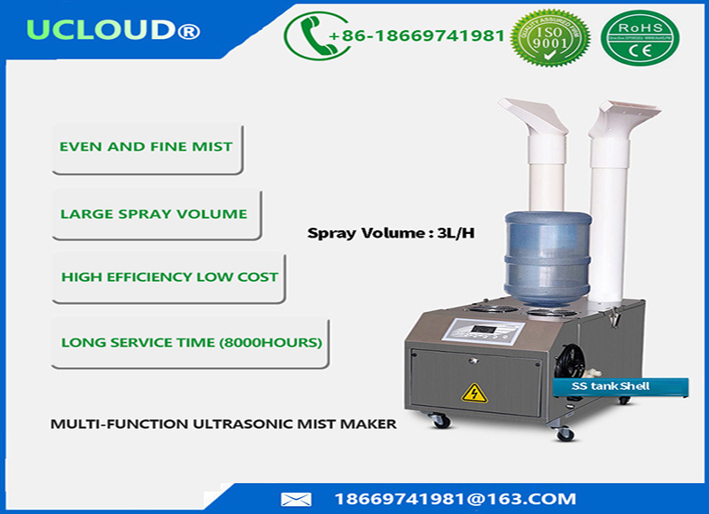 stainless steel humidifier 24L/HOUR industrial ultrasonic humidifier for mushroom storage
