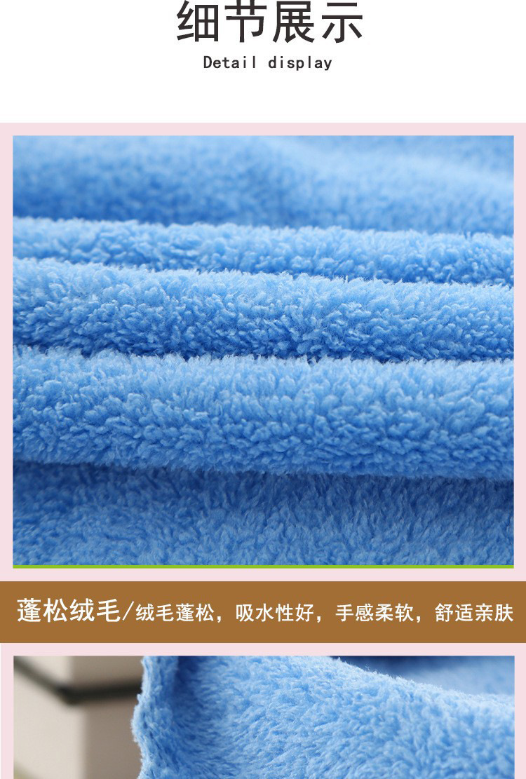 Novelty Pattern Microfiber Towel Set Quick Drying and Solid Color for Fast Absorption