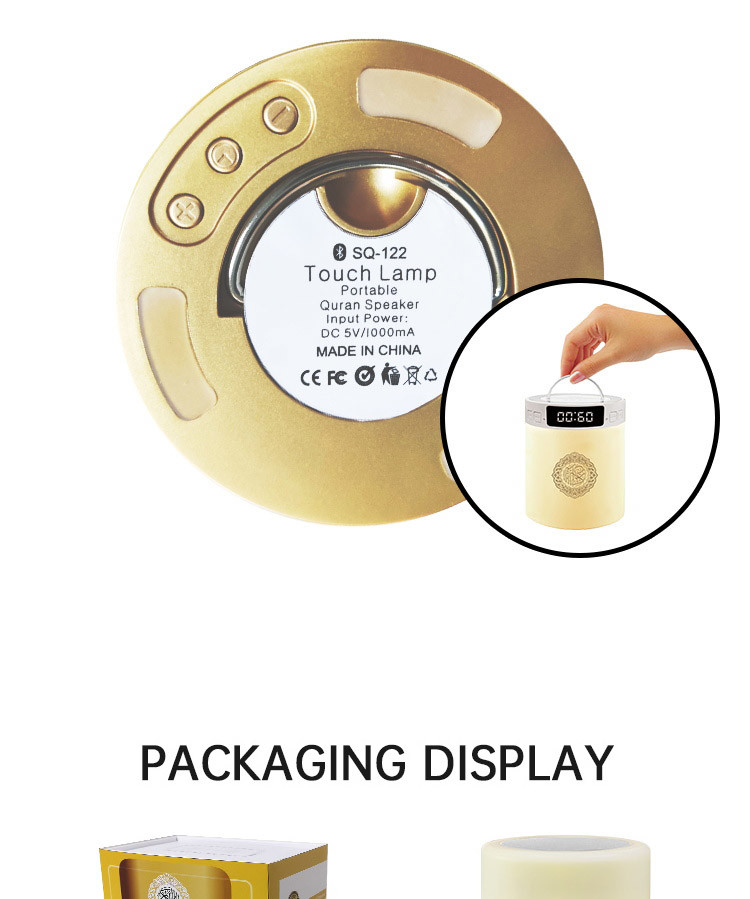 Colorful Lights Azan Clock Touch Lamp Quran Speaker