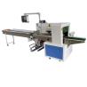 Buy cheap SS304 Premade Pouch Packing Machine 40bags/min 350mm N95 Mask from wholesalers