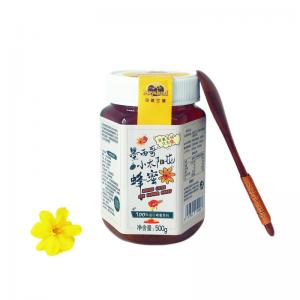  Best supplier 100% certified natural pure Mexican little sunflower honey Manufactures