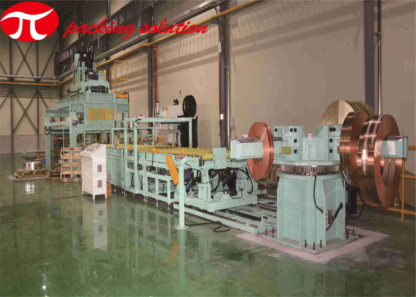 Automatic Horizontal Copper Coil Packaging Machine With Weighing Strapping System
