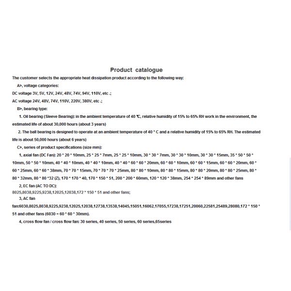 10mm Thickness Plastic DC Blower fan 50mm x 50mm x 10mm , 3D Printer Fan Warerproof