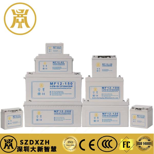 Energy Storage Li Ion Battery 12V 200AH Lithium Ion Battery For Government