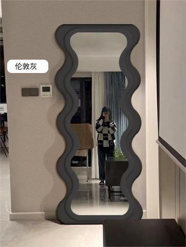 Standing Wavy Oversized Arched Floor Mirror 71x32 Dressing Room