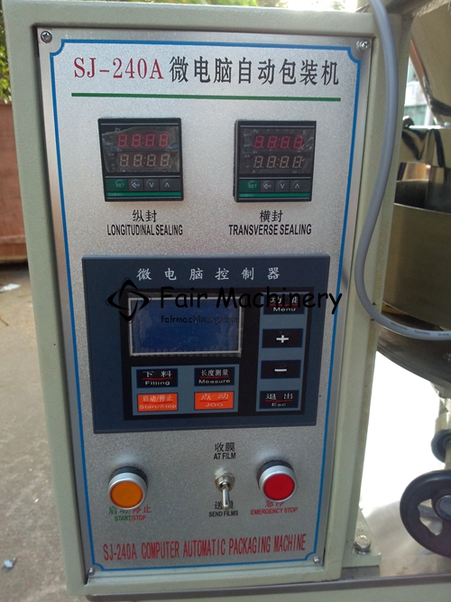 380VAC 5BPM Automatic Powder Packaging Machine , 50Hz Screw Counting Packing Machine