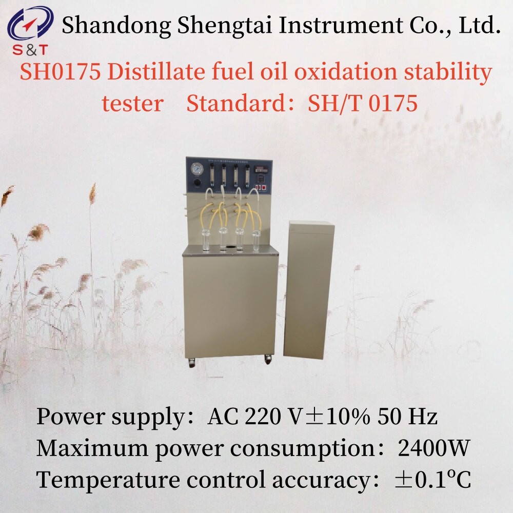 AC220V 50HZ Distillate Fuel Oil Oxidation Stability Tester Power Consumption ≤2400W Accuracy ±0.1ºC