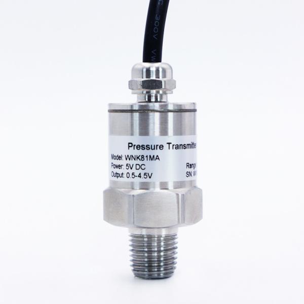 Smart Beer Barrel Industrial Pressure Sensor Diffused Silicon Liquid Level