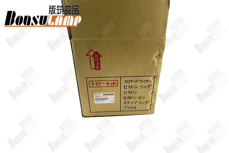 Engine Cylinder Liner Kit Isuzu Parts For NKR 4JG2 OEM 5-87813206-0 5878132060