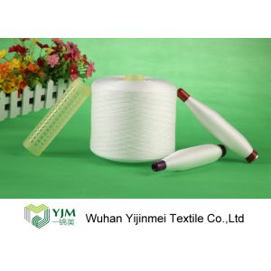  Dyeable 100 Polyester Yarn Core Spun Yarn For Sewing Manufactures