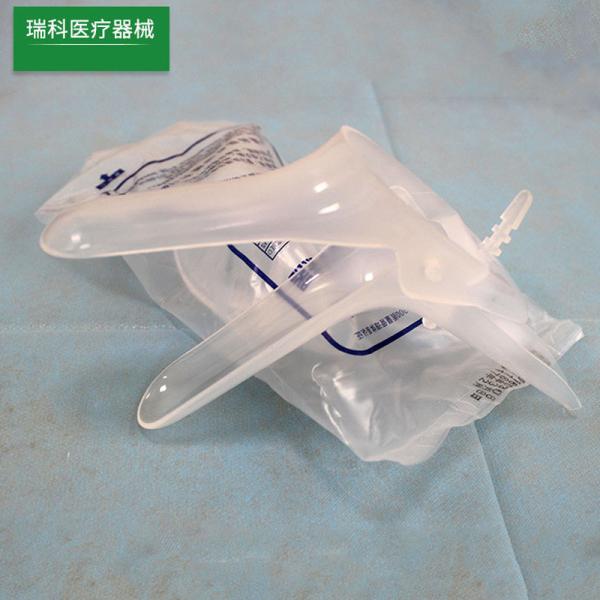 Quality Disposable Sterile Vaginal Dilator Medium Size Gynecological Examination Instruments for sale
