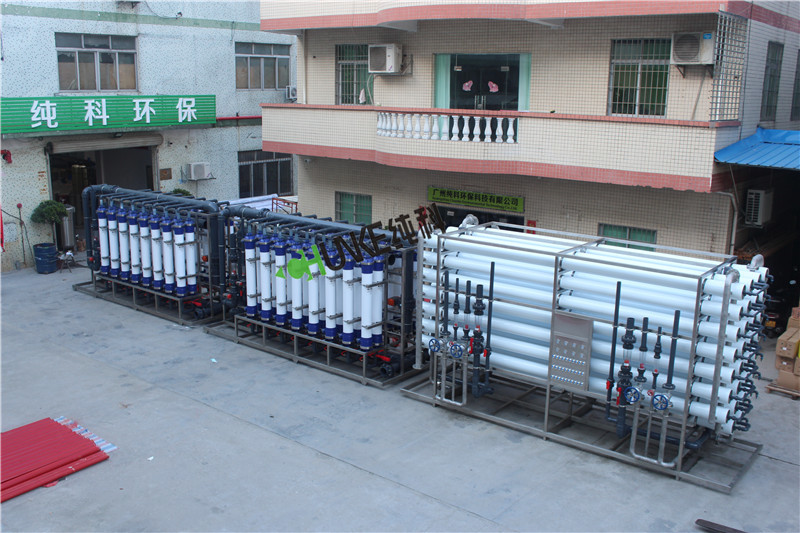 Big Water Machine 135T UF + 100T RO Water Treatment Plant For Printing And Dyeing