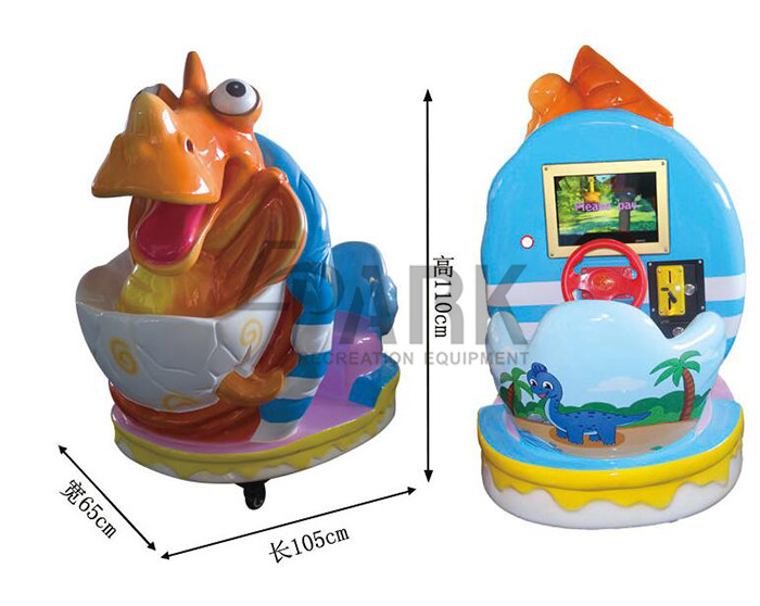 130W Kiddy Ride Machine , Fiberglass Dinosaur Kids Amusement Swing