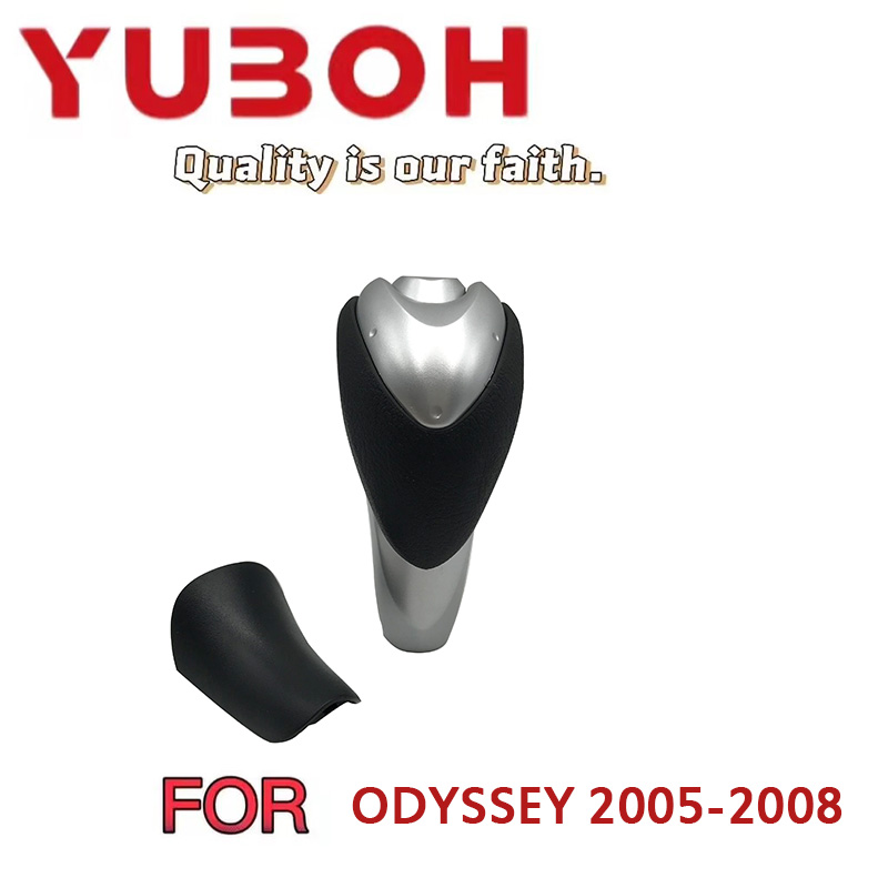 Car Gear Knob for Honda Accord 2008-2013 54130-TB0-A81ZA Japan Cars Shift Lever Cover