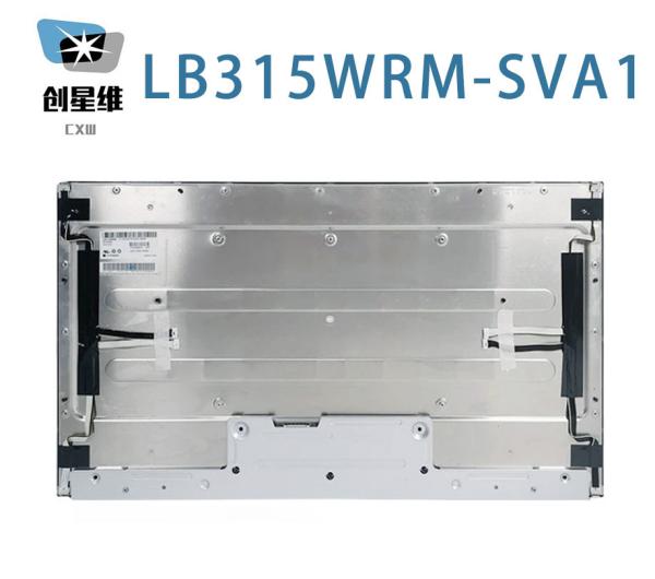 LB315WRM-SVA1 LG Display 32.0" 3840(RGB)×2160, UHD 139PPI 1000 cd/m² INDUSTRIAL