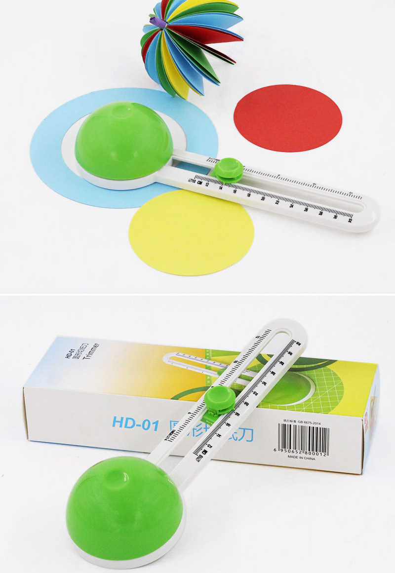 DIY Crafts Mini Rotary Circle Cutter Trimmer For Plastic and Metal Materials 22*7*4