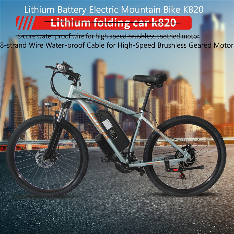 48V Full Suspension Electric Mountain Bike Multifuntional 6061 Alu Alloy Frame