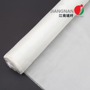 China 0.73 Oz Style 106 Thin Fiberglass Cloth With Volan Finish Electrical Insulation Woven Fiberglass Fabric on sale