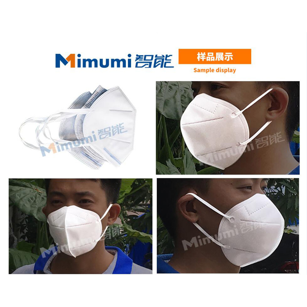 High Stability Fully Automatic Mask Making Machine 40-55 Pcs / Min