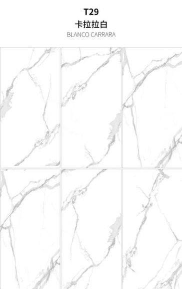 600x1200mm Carrara White Matte Antique Curtain Wall Porcelain Tiles For Project And Hotel