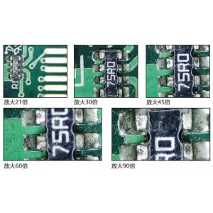 Hight Definition Automatic Focus Video Microscope iqualitrol GP-460H with