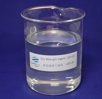 Industrial Transparent Dry Strength Agent Amphoteric LSD-15 / LSD-20 4 - 25℃