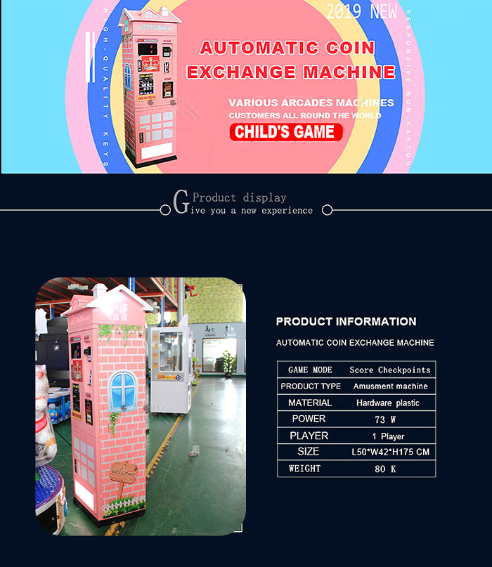 Indoor Shop Manager System Amusement Game Equipment 73W Automatic Coin Exchange Machine