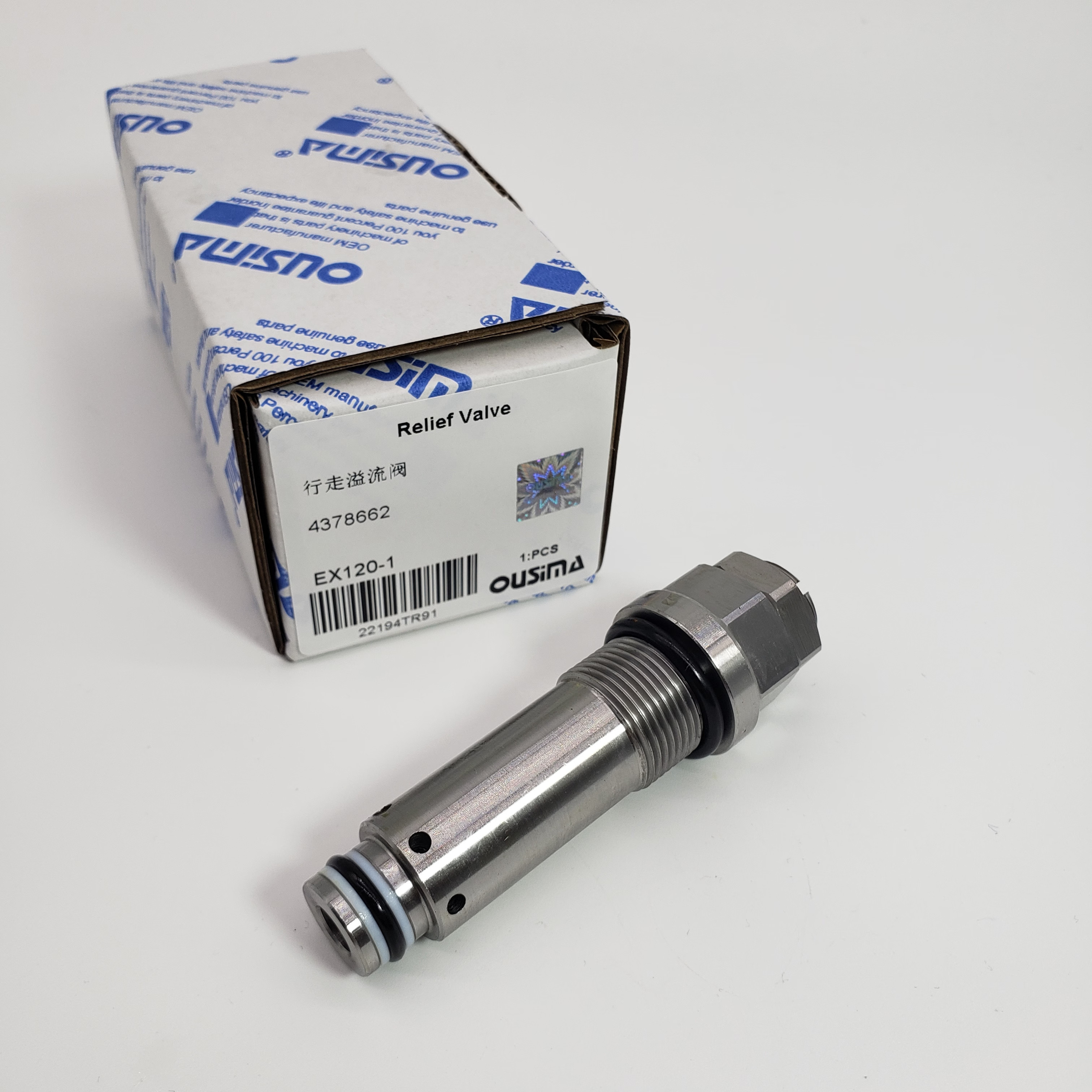 4378662 Travel Relief Valve For Excavator HITACHI EX120-1