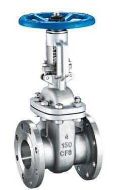 ANSI 150lbs Flanged Body Stainless Steel Gate Valve