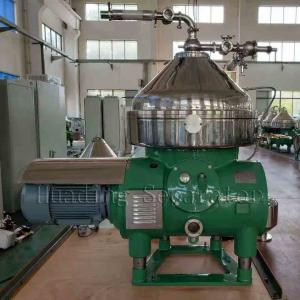 China HUADING Vertical Centrifugal Filter Separator Solid Bowl Centrifuge For Beverage on sale