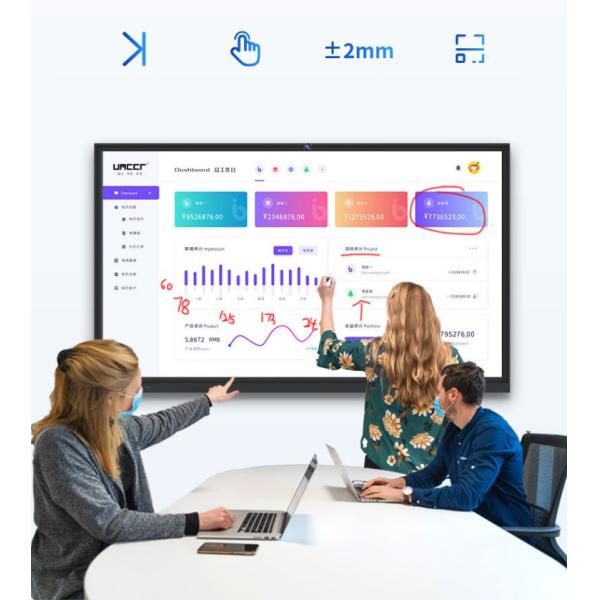 Quality Touchable Interactive LCD Screen Display Multimedia Teaching Machine 75Inch for sale