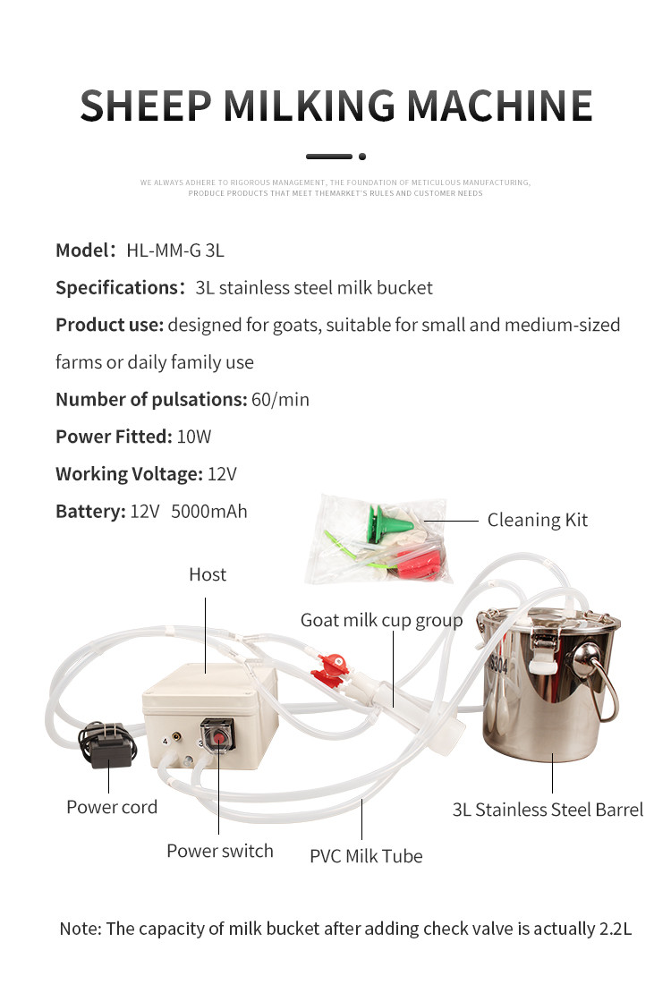 HL-MM-G 3L Small Battery Milking Machine with Stainless Steel Milk Barrel for Goat