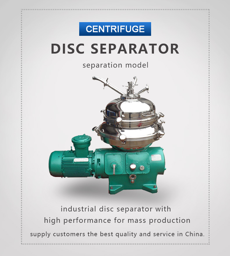 Continuous Flow Centrifugal Separator Machine Disc Separator Basket Centrifuge