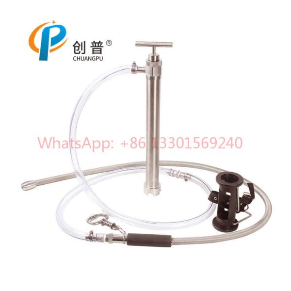 Cattle Drenching System，pumping device cow drencher , drenching fresh cow ,