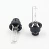 Buy cheap 12V 4500lm HID Xenon Headlight Bulbs D2S D4S 6000K 35W from wholesalers